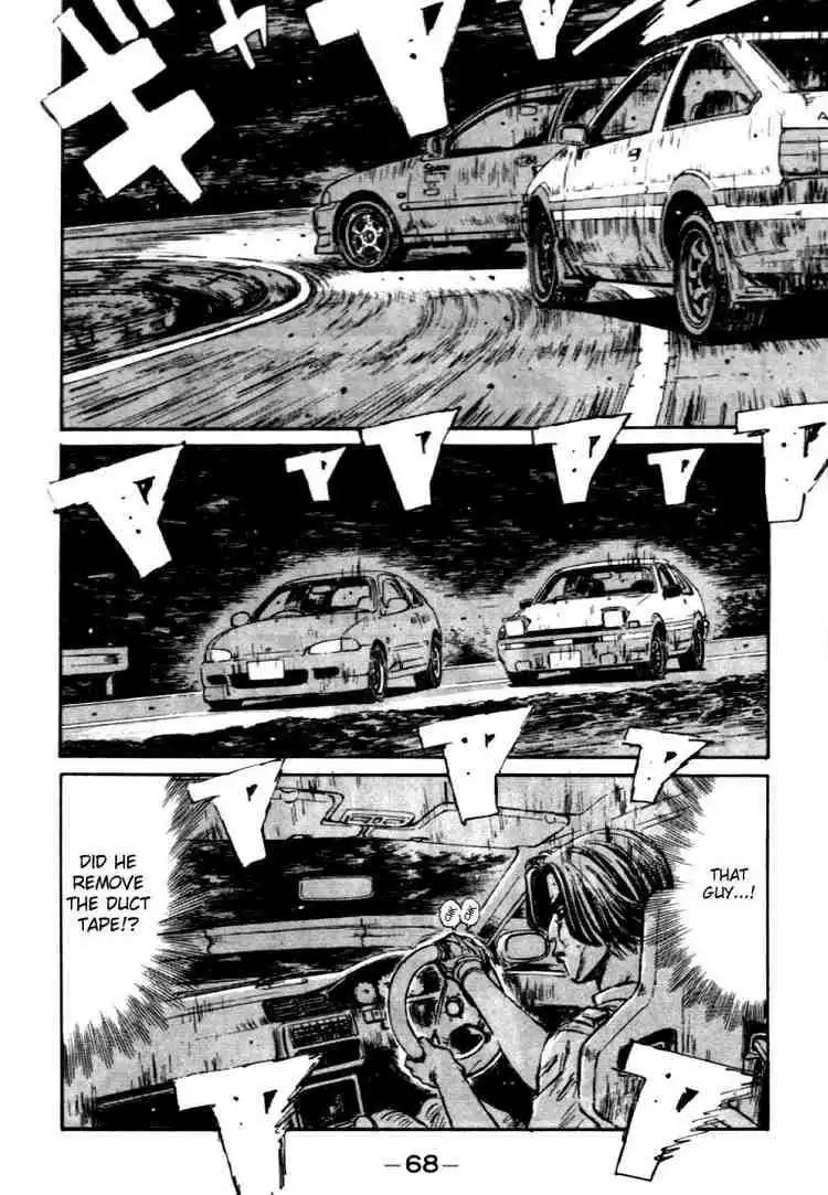 Initial D Chapter 36 4